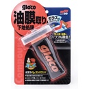 Soft99 Glaco Glass Compound Roll On 100 ml