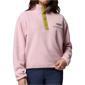 Columbia Дамски поларен пуловер Columbia Women's Helvetia II Cropped Half Snap Fleece Fleece jumper - Pink Agate / Peppercorn / Flint Grey - размер XL (105-6165-0815)