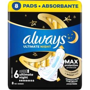 Always Ултра Найт, Размер 6, дамски превръзки, Дуо, s6, 8бр (8700216213905)