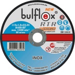bulflex Диск за метал 125x1.6 Inox BULFLEX 29703