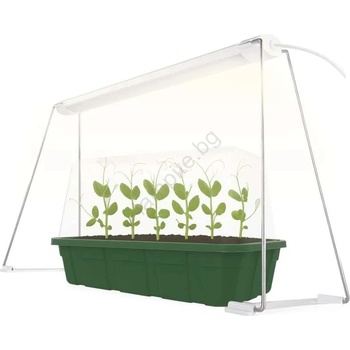 EMOS Интериорна led лампа за отглеждане на растения grow led/15w/230v (ems1465)