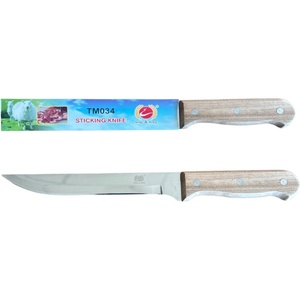 Feng Feng Остър кухненски нож Feng Feng TM034 (1789-tm034)