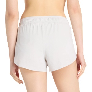 New Balance RC Ultra Light Split Short 3 - 11teamsports - 76,67 лв
