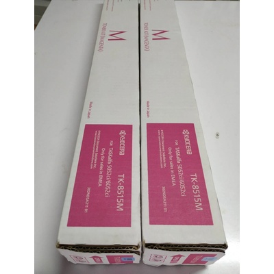 Kyocera Mita TK-8515M - originálny