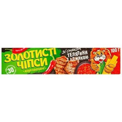 Jaivir Zlatisté bramborové chipsy Krab 100 g