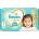 Pampers 5 Premium Care 44 броя