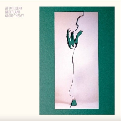 Autorijdend Nederland - Group Theory LP