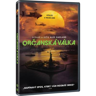 MagicBox Гражданска война - dvd (074582)