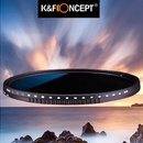 K&F Concept Variable ND 8-2000x 67mm