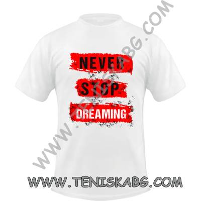 Fruit of the Loom Тениска - Never stop