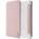 Artwizz SmartJacket case - полиуретанов флип калъф за iPhone 8, iPhone 7 (розово злато)