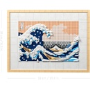 Image 1 of LEGO® Art - Hokusai – The Great Wave (31208)