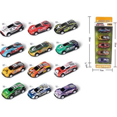 Armtoys 5 МЕТАЛНИ КОЛИ В КУТИЯ victory