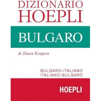 Image 1 of Dizionario Hoepli bulgaro. Bulgaro-italiano, italiano-bulgaro | Iliana Krapova