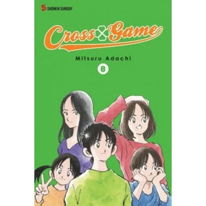 Cross Game 8 | Mitsuru Adachi (2012)