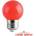 VIVALUX CL G45 1W E27 Red COLORS LED (VIV003538)