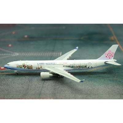 Phoenix A330-302 China Airlines 2010s Colors. 'Masalu! Taiwan' Livery 1:400
