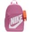 Nike Elemental y