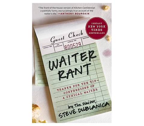 Waiter Rant