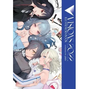Visions 2022__Illustrators Book (ISBN: 9781975349523)