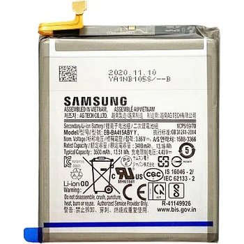 Samsung Батерия за Samsung Galaxy A41 SM-A415