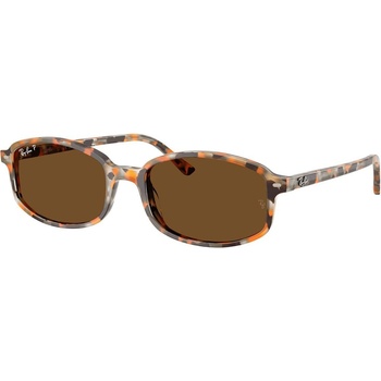 Ray-Ban RB2232 135757 (RB2232 135757)