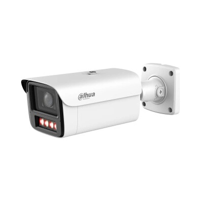 Dahua IPC HFW5459Z ZHE PV 2712 PRO
