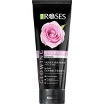 AGIVA Glowing черна пилинг маска за лице с розов екстракт, екстракт от гроздови семена и активен въглен (292382)