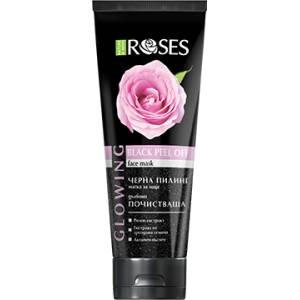 AGIVA Glowing черна пилинг маска за лице с розов екстракт, екстракт от гроздови семена и активен въглен (292382)