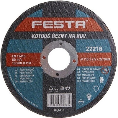 FESTA Режещ диск за метал 115 х 2.5 х 22.2 мм festa 22216