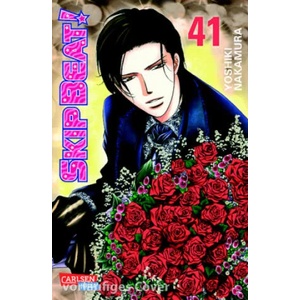 Skip Beat! 41 | Yoshiki Nakamura, Antje Bockel (ISBN: 9783551772565)