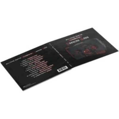 All I Ever Wanted - A Tribute to Depeche Mode - Hudobné albumy