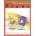 Alfred's Basic Piano Library Theory Book | Willard Palmer, Morton Manus, Amanda Vick Lethco