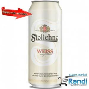 Stolichno Бира Stolichno Weiss Кен 500мл