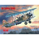ICM U2 Po-2VS 1:48