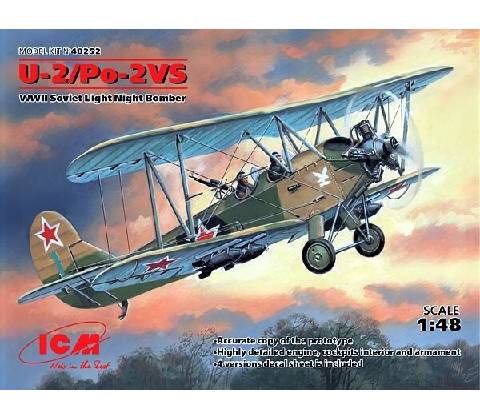 ICM U2 Po-2VS 1:48