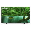 Image 1 of Philips 55PUS7008/12