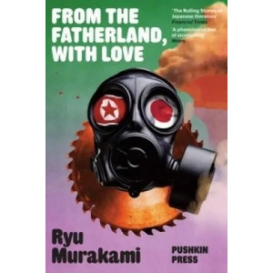 From the Fatherland with Love (2013)