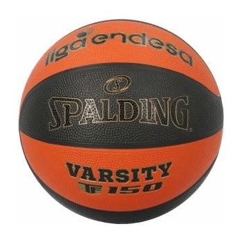 SPALDING Баскетболна Топка Spalding Varsity Оранжев Тъмно Оранжево 7 (Размер 7)