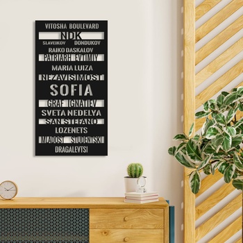 Decono Метална Декорация София