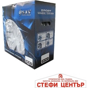 Sülbüs Тасове за джанти 16'' 415 (56305) - steficenter