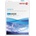 Xerox Копирна хартия, дигитална, A3, 120 g, XEROX "Colotech" 003R94652 (003R94652)