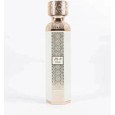 Anfar 1950 Mauj parfumovaná voda unisex 200 ml