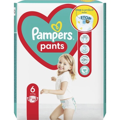 Pampers cp xl, гащички, s6, 19бр (1007000190)