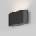 Maytoni Outdoor Pull O412WL-L5GF3K