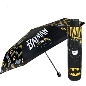  Детски сгъваем чадър Perletti Kids Batman 75078, Черен