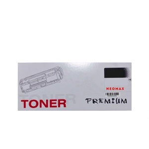 NEOMAX УНИВЕРСАЛНА БАРАБАННА КАСЕТА ЗА brother hl 5240/5250dn/5250dnt/5270/5280dw/5340/5350/5370dw/5380/mfc 8370dn/8480dn/8460n/8660dn/8670/8860dn/8870/8880/8890dw/dcp 8060/8065dn - dr3100 (dr-3100)/dr3200 (