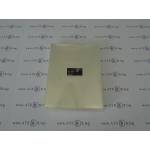  Целофанови опаковки 13 х 18см. 250 броя в опаковка