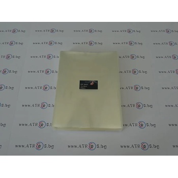 Image 1 of Целофанови опаковки 13 х 18см. 250 броя в опаковка