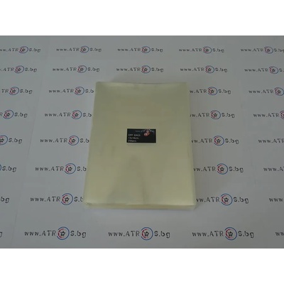 Целофанови опаковки 13 х 18см. 250 броя в опаковка